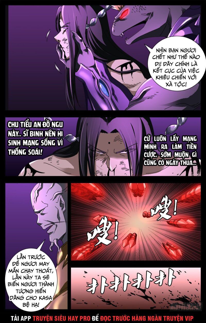 đọc truyện Huyết Ma Nhân Chương 669 ảnh 6 tại Thiên Thai Truyện