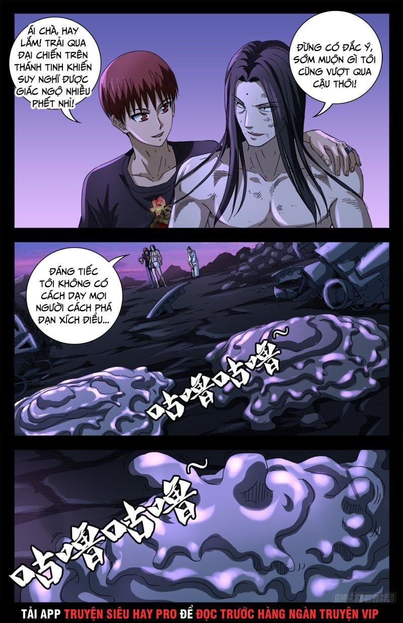 đọc truyện Huyết Ma Nhân Chương 670 ảnh 17 tại Thiên Thai Truyện