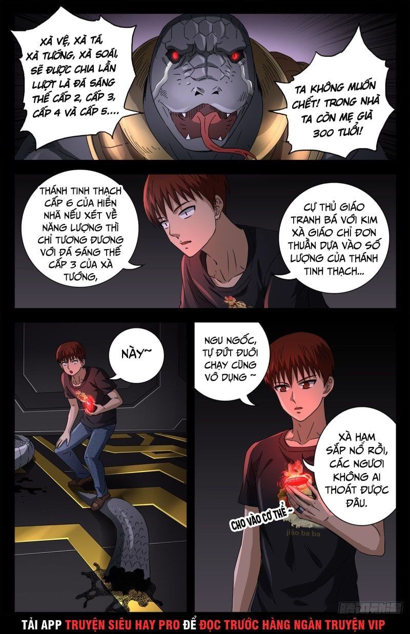 đọc truyện Huyết Ma Nhân Chương 670 ảnh 6 tại Thiên Thai Truyện