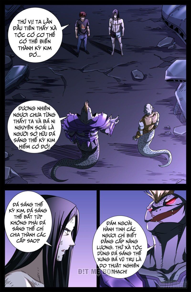 đọc truyện Huyết Ma Nhân Chương 671 ảnh 3 tại Thiên Thai Truyện