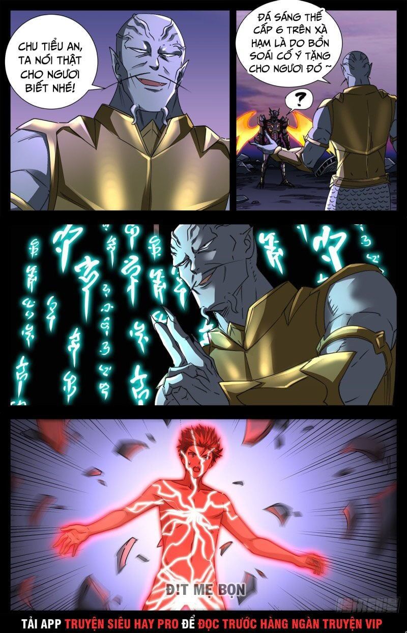 đọc truyện Huyết Ma Nhân Chương 671 ảnh 16 tại Thiên Thai Truyện