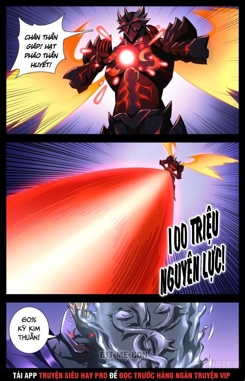 đọc truyện Huyết Ma Nhân Chương 671 ảnh 6 tại Thiên Thai Truyện