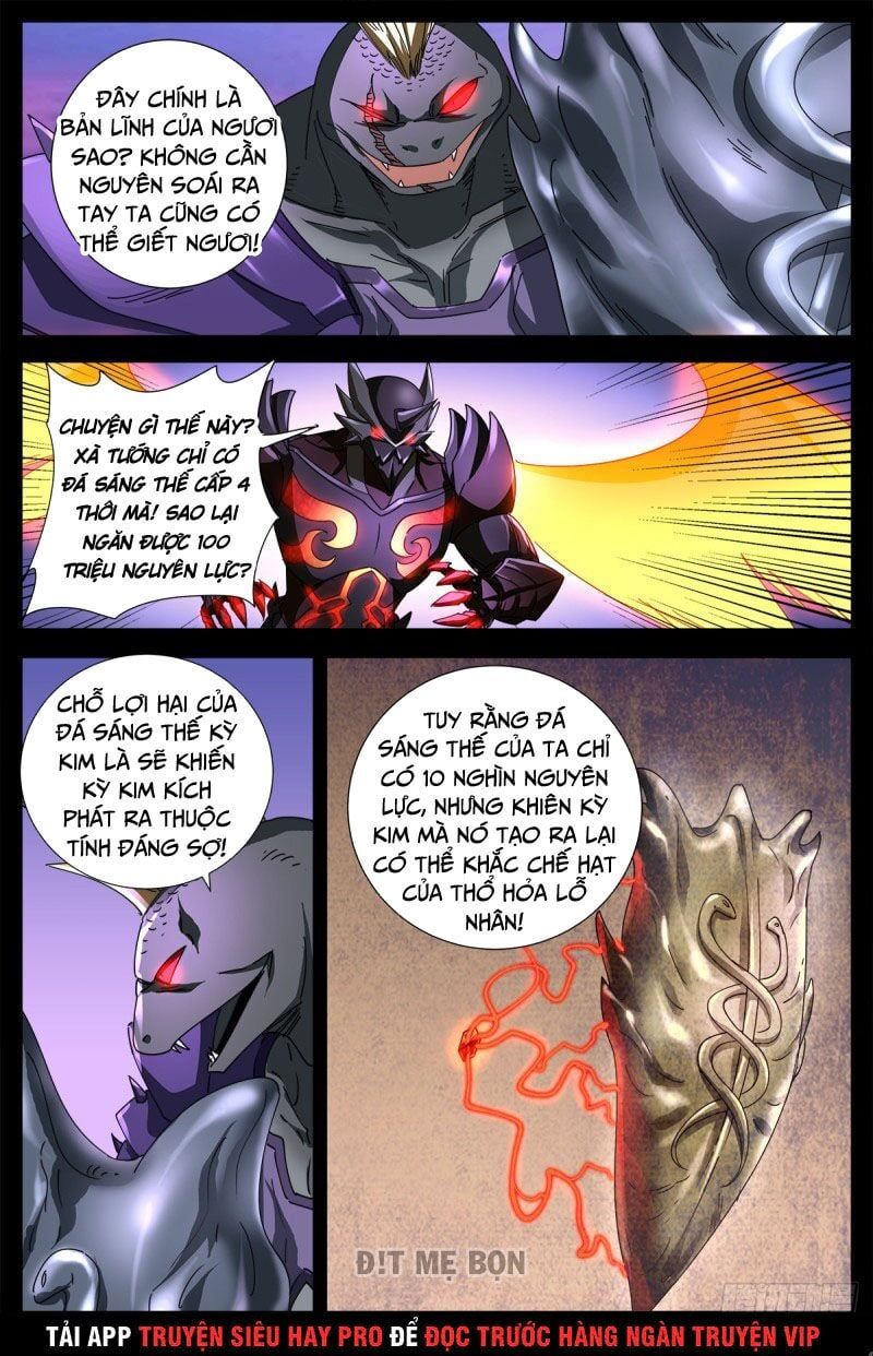 đọc truyện Huyết Ma Nhân Chương 671 ảnh 8 tại Thiên Thai Truyện