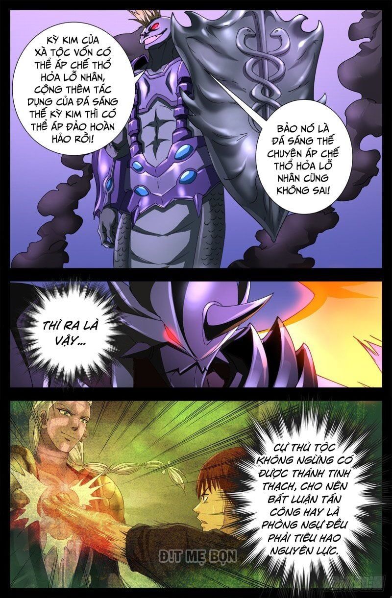 đọc truyện Huyết Ma Nhân Chương 671 ảnh 9 tại Thiên Thai Truyện