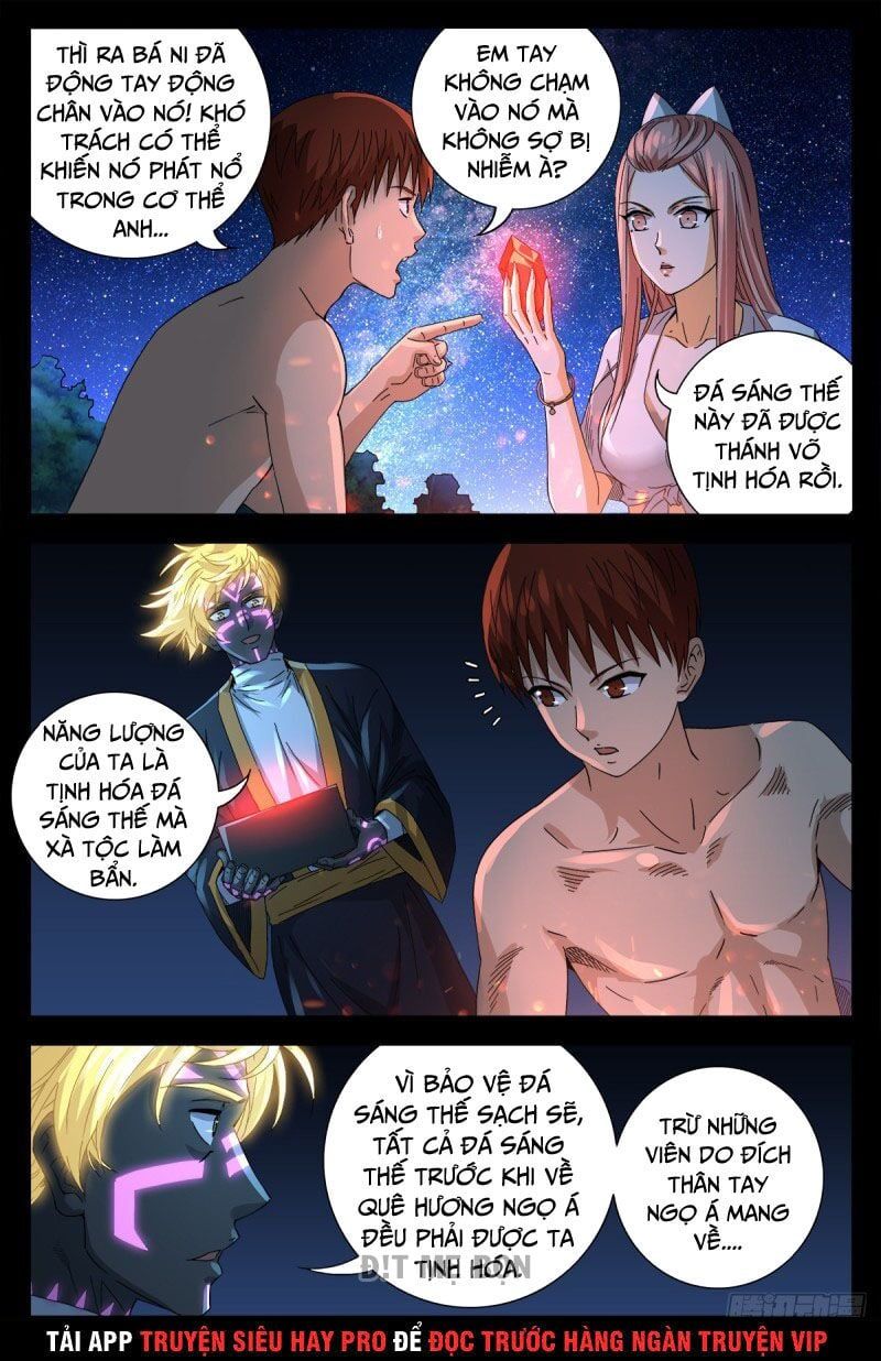 đọc truyện Huyết Ma Nhân Chương 672 ảnh 16 tại Thiên Thai Truyện