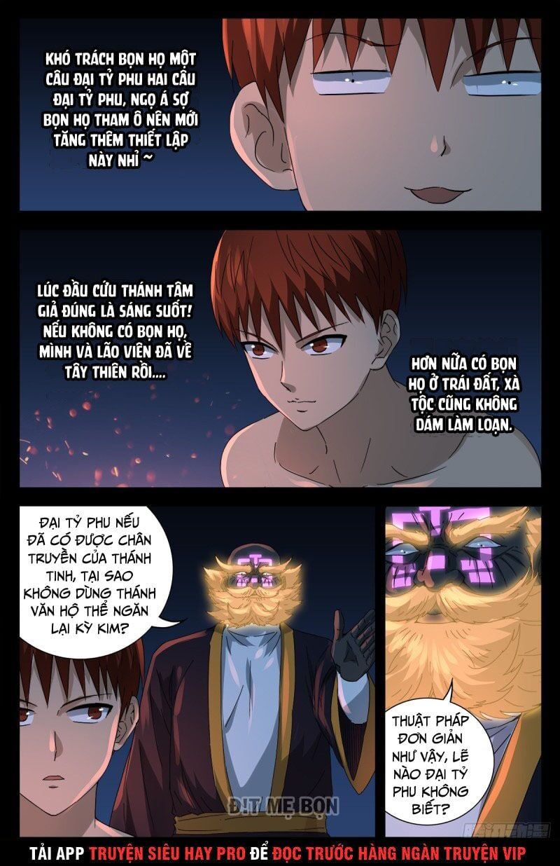 đọc truyện Huyết Ma Nhân Chương 672 ảnh 18 tại Thiên Thai Truyện