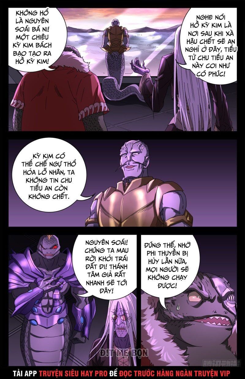 đọc truyện Huyết Ma Nhân Chương 672 ảnh 6 tại Thiên Thai Truyện