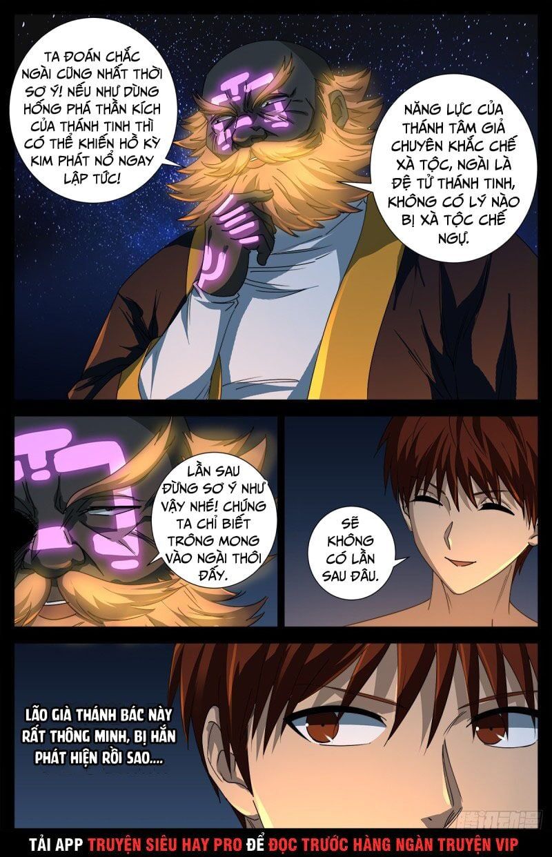 đọc truyện Huyết Ma Nhân Chương 673 ảnh 4 tại Thiên Thai Truyện