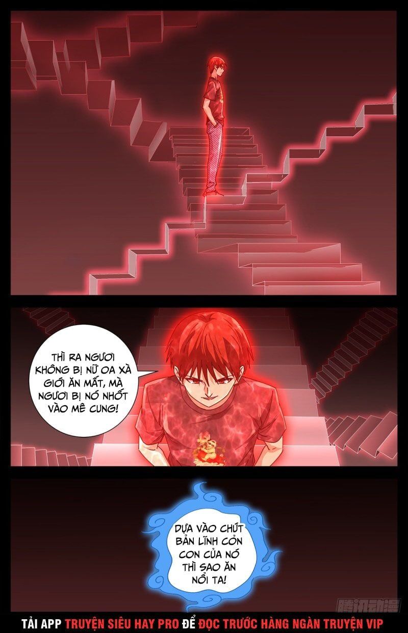 đọc truyện Huyết Ma Nhân Chương 673 ảnh 6 tại Thiên Thai Truyện