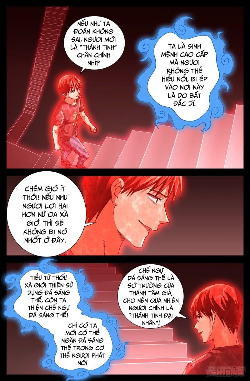 đọc truyện Huyết Ma Nhân Chương 673 ảnh 7 tại Thiên Thai Truyện