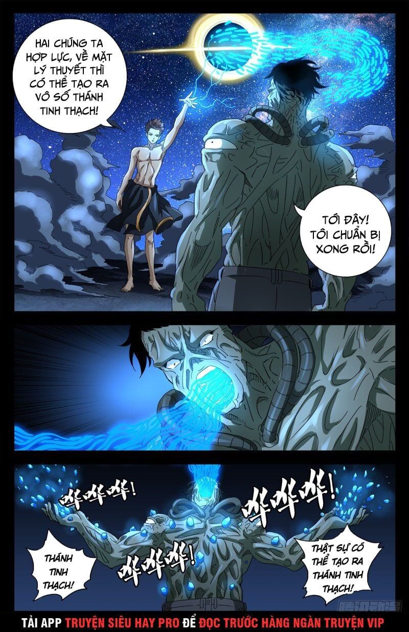 đọc truyện Huyết Ma Nhân Chương 674 ảnh 18 tại Thiên Thai Truyện