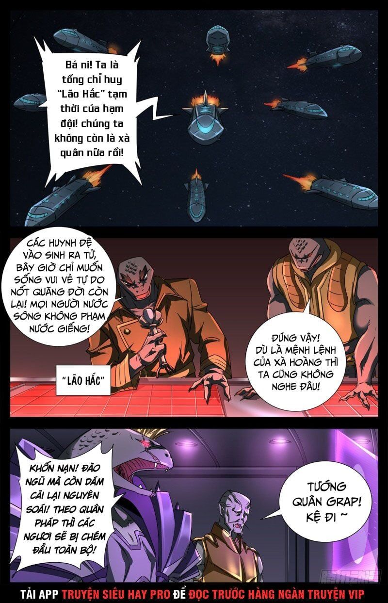 đọc truyện Huyết Ma Nhân Chương 675 ảnh 12 tại Thiên Thai Truyện