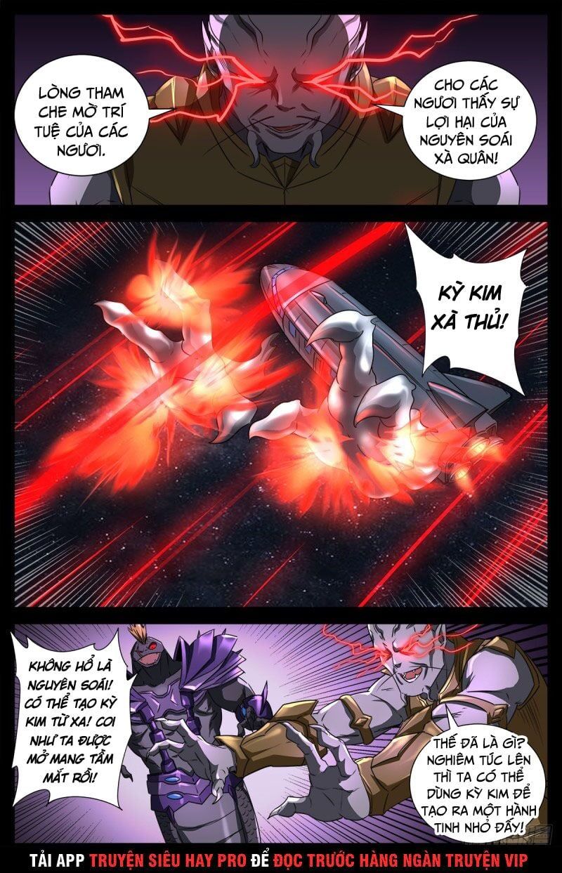 đọc truyện Huyết Ma Nhân Chương 675 ảnh 16 tại Thiên Thai Truyện