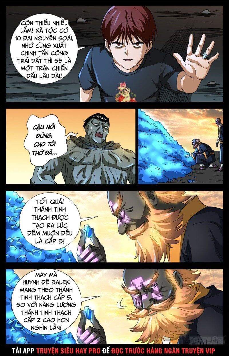 đọc truyện Huyết Ma Nhân Chương 675 ảnh 4 tại Thiên Thai Truyện