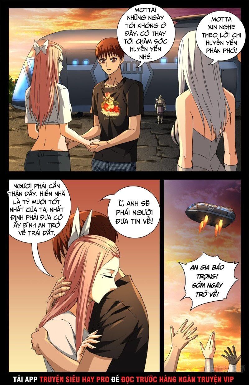 đọc truyện Huyết Ma Nhân Chương 676 ảnh 12 tại Thiên Thai Truyện