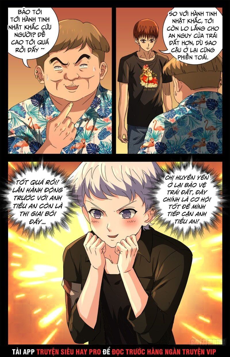 đọc truyện Huyết Ma Nhân Chương 676 ảnh 6 tại Thiên Thai Truyện