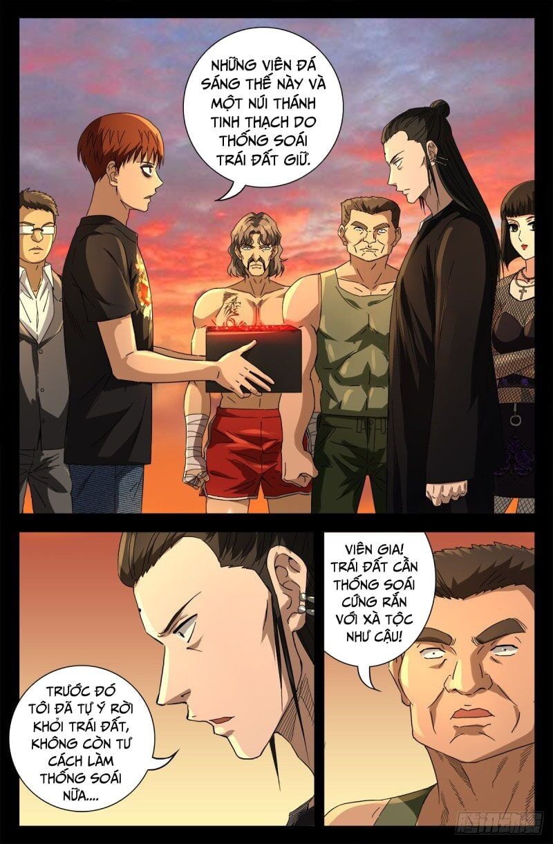 đọc truyện Huyết Ma Nhân Chương 676 ảnh 7 tại Thiên Thai Truyện