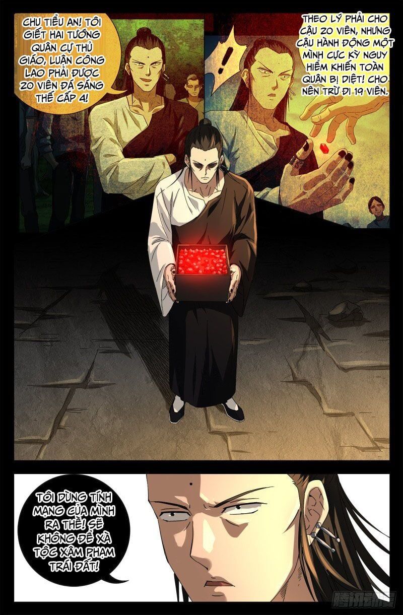 đọc truyện Huyết Ma Nhân Chương 676 ảnh 9 tại Thiên Thai Truyện