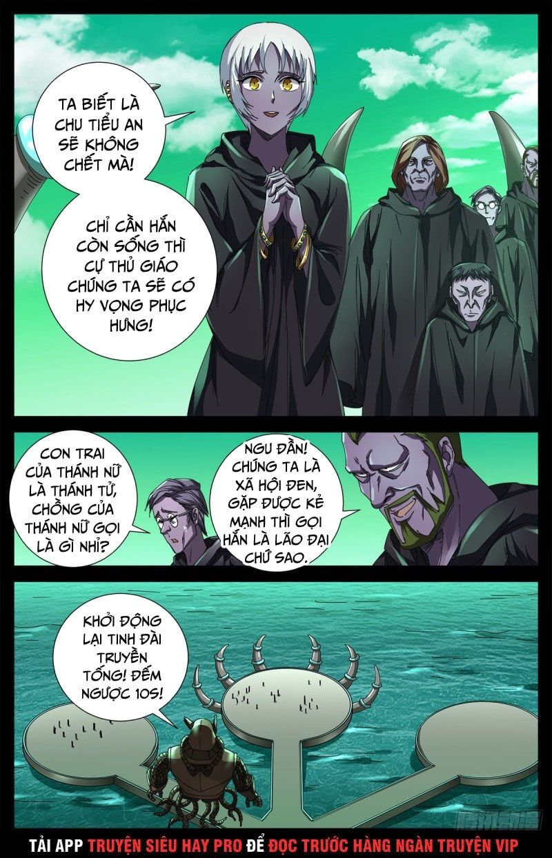 đọc truyện Huyết Ma Nhân Chương 679 ảnh 16 tại Thiên Thai Truyện