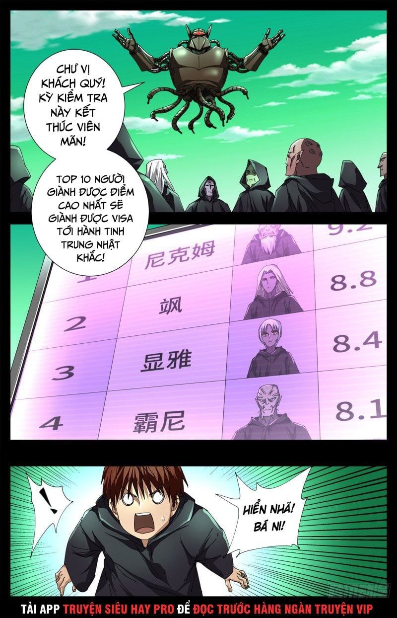 đọc truyện Huyết Ma Nhân Chương 679 ảnh 10 tại Thiên Thai Truyện