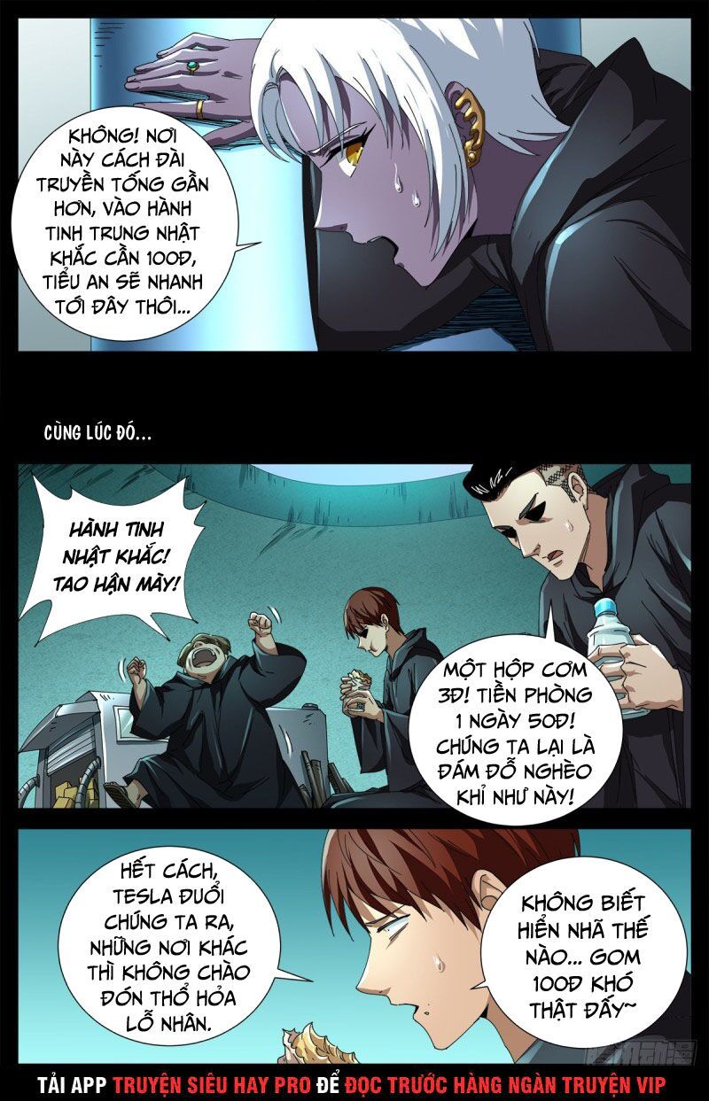 đọc truyện Huyết Ma Nhân Chương 681 ảnh 14 tại Thiên Thai Truyện