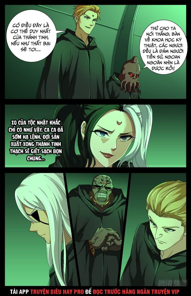 đọc truyện Huyết Ma Nhân Chương 681 ảnh 4 tại Thiên Thai Truyện