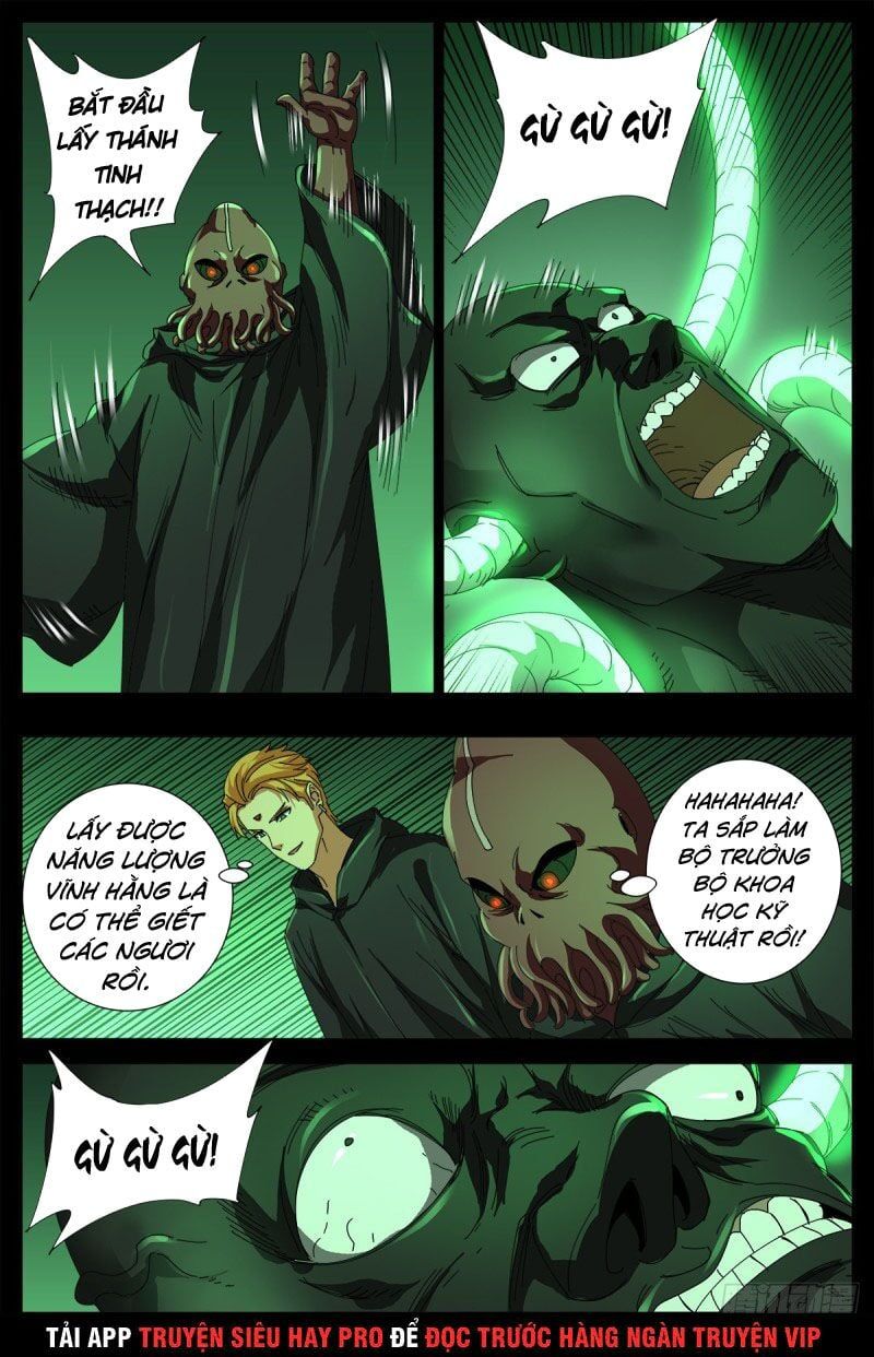 đọc truyện Huyết Ma Nhân Chương 681 ảnh 8 tại Thiên Thai Truyện