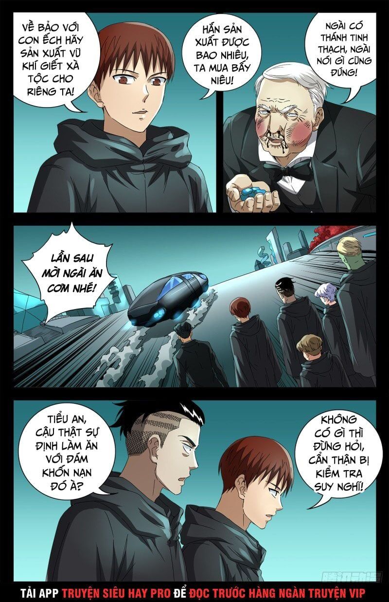 đọc truyện Huyết Ma Nhân Chương 682 ảnh 6 tại Thiên Thai Truyện