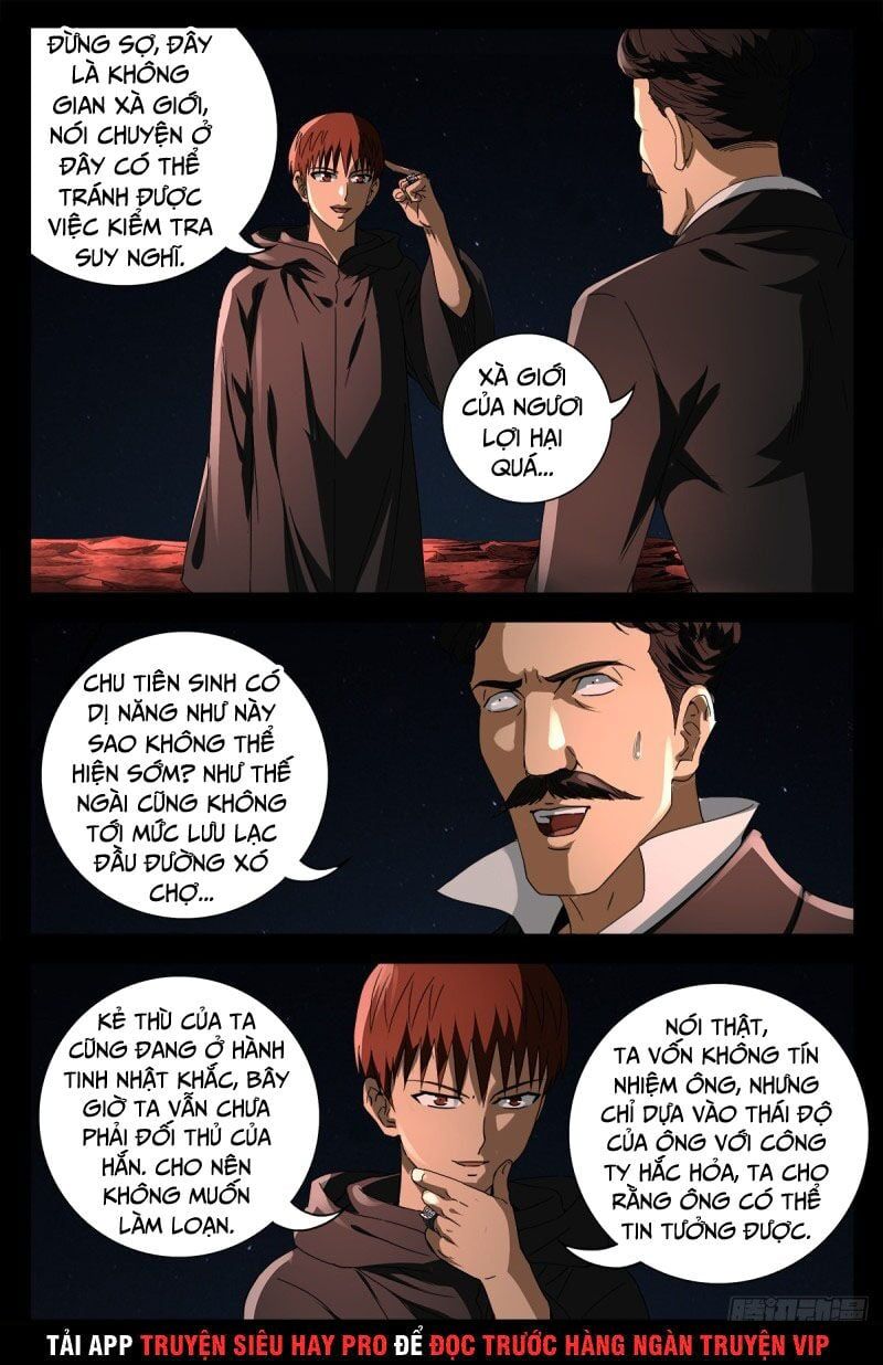 đọc truyện Huyết Ma Nhân Chương 682 ảnh 8 tại Thiên Thai Truyện