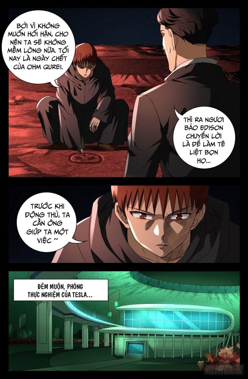 đọc truyện Huyết Ma Nhân Chương 682 ảnh 11 tại Thiên Thai Truyện