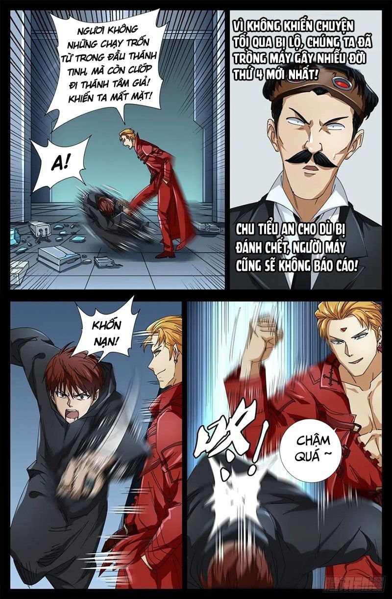 đọc truyện Huyết Ma Nhân Chương 683 ảnh 15 tại Thiên Thai Truyện