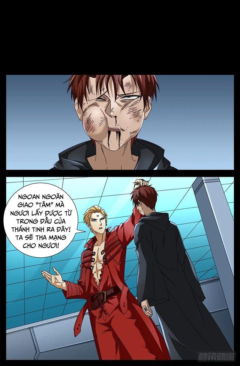 đọc truyện Huyết Ma Nhân Chương 683 ảnh 17 tại Thiên Thai Truyện