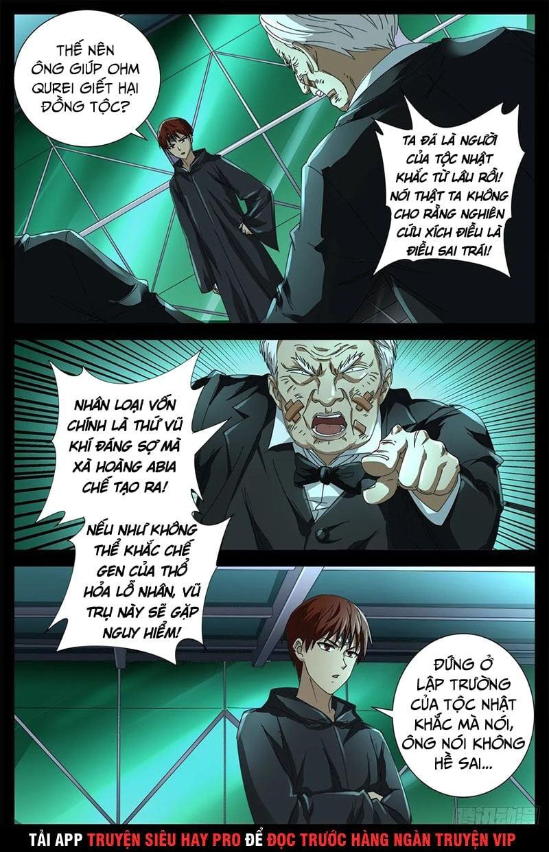 đọc truyện Huyết Ma Nhân Chương 683 ảnh 6 tại Thiên Thai Truyện