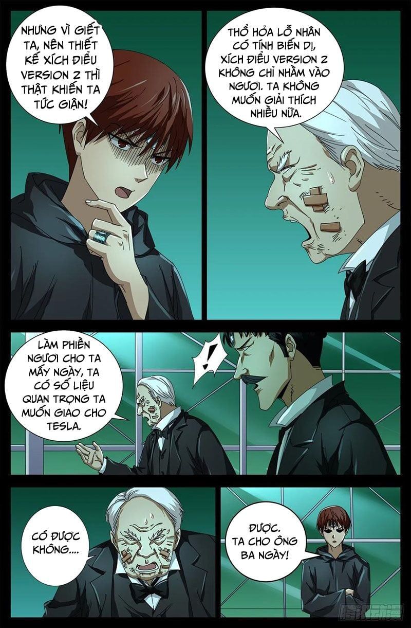 đọc truyện Huyết Ma Nhân Chương 683 ảnh 7 tại Thiên Thai Truyện