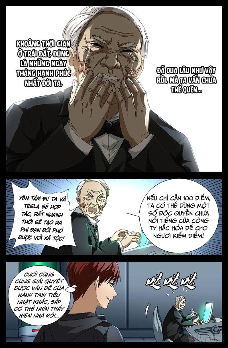 đọc truyện Huyết Ma Nhân Chương 683 ảnh 11 tại Thiên Thai Truyện