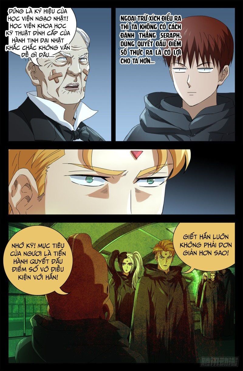 đọc truyện Huyết Ma Nhân Chương 684 ảnh 12 tại Thiên Thai Truyện