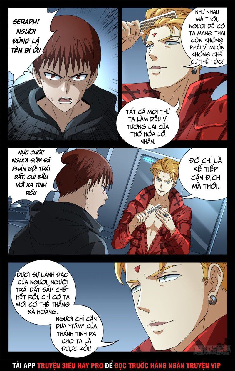 đọc truyện Huyết Ma Nhân Chương 684 ảnh 7 tại Thiên Thai Truyện