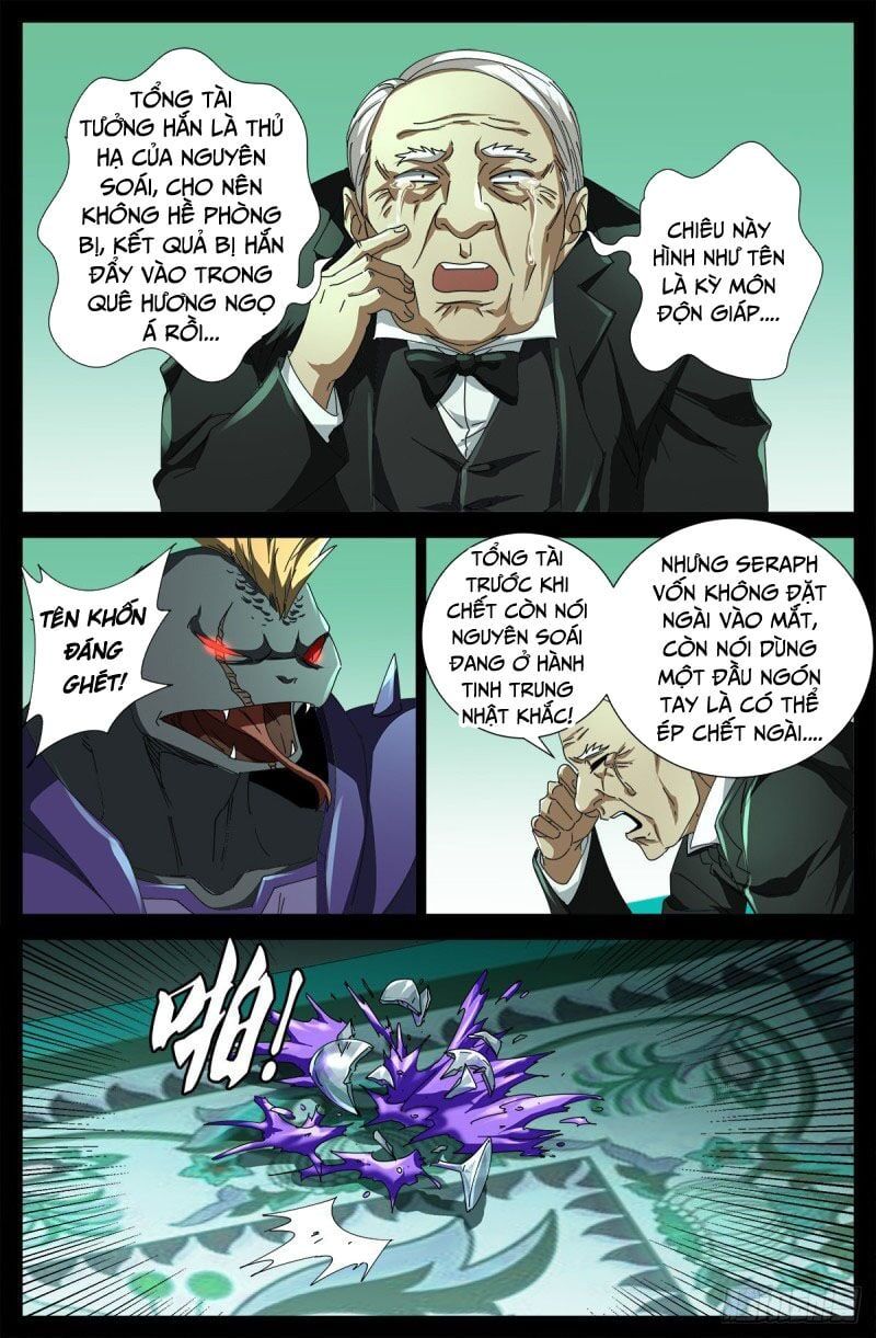 đọc truyện Huyết Ma Nhân Chương 685 ảnh 17 tại Thiên Thai Truyện