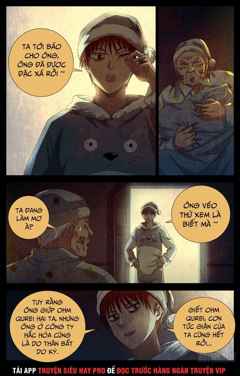 đọc truyện Huyết Ma Nhân Chương 685 ảnh 6 tại Thiên Thai Truyện