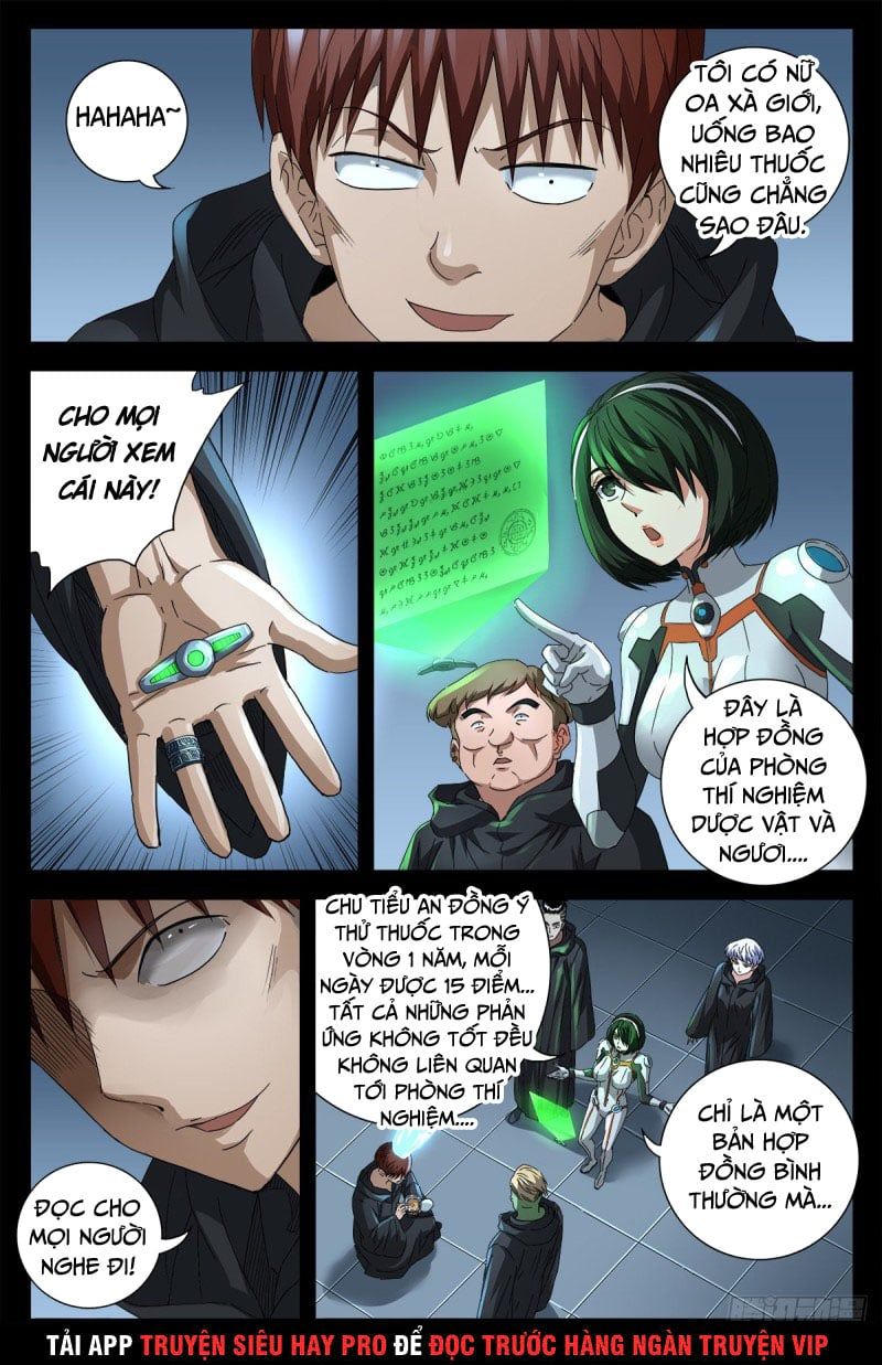 đọc truyện Huyết Ma Nhân Chương 686 ảnh 14 tại Thiên Thai Truyện