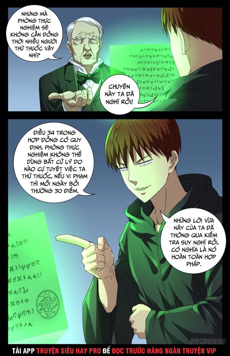 đọc truyện Huyết Ma Nhân Chương 686 ảnh 18 tại Thiên Thai Truyện