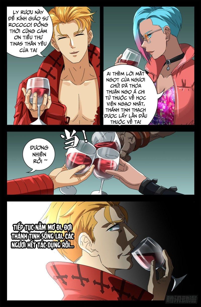 đọc truyện Huyết Ma Nhân Chương 686 ảnh 7 tại Thiên Thai Truyện