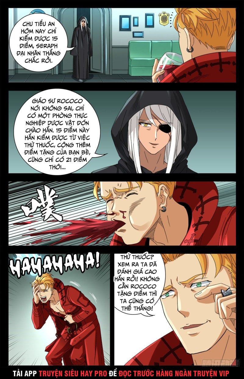 đọc truyện Huyết Ma Nhân Chương 686 ảnh 8 tại Thiên Thai Truyện