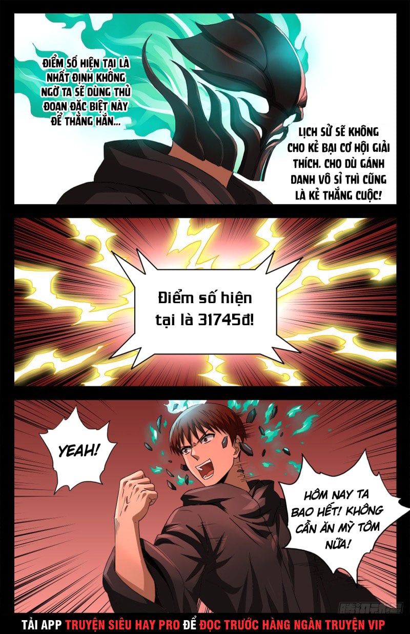 đọc truyện Huyết Ma Nhân Chương 688 ảnh 16 tại Thiên Thai Truyện