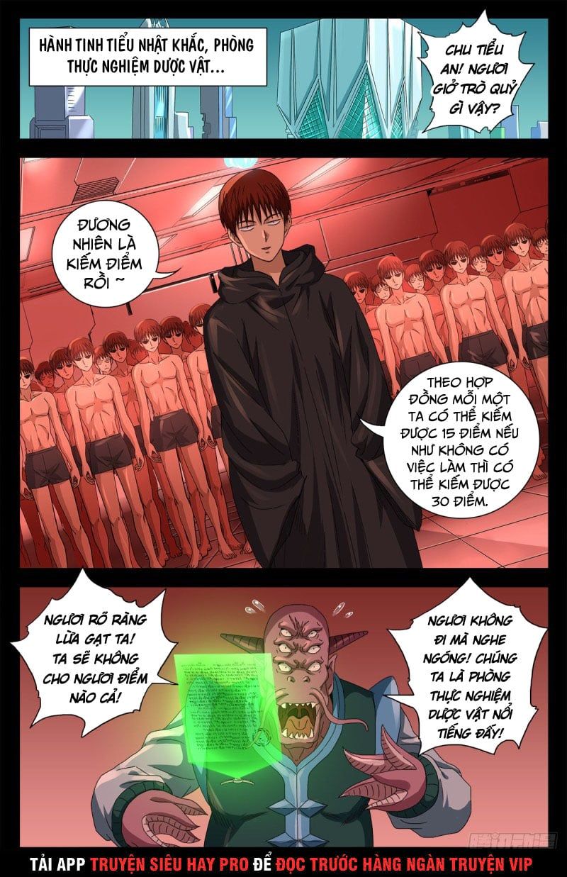 đọc truyện Huyết Ma Nhân Chương 688 ảnh 8 tại Thiên Thai Truyện