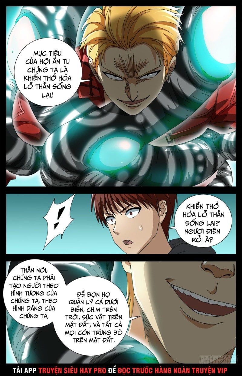 đọc truyện Huyết Ma Nhân Chương 691 ảnh 12 tại Thiên Thai Truyện