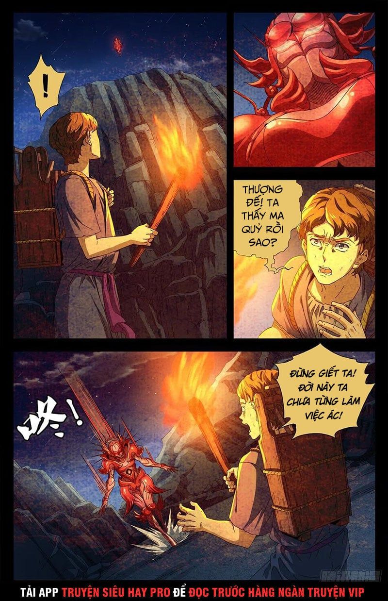 đọc truyện Huyết Ma Nhân Chương 692 ảnh 4 tại Thiên Thai Truyện