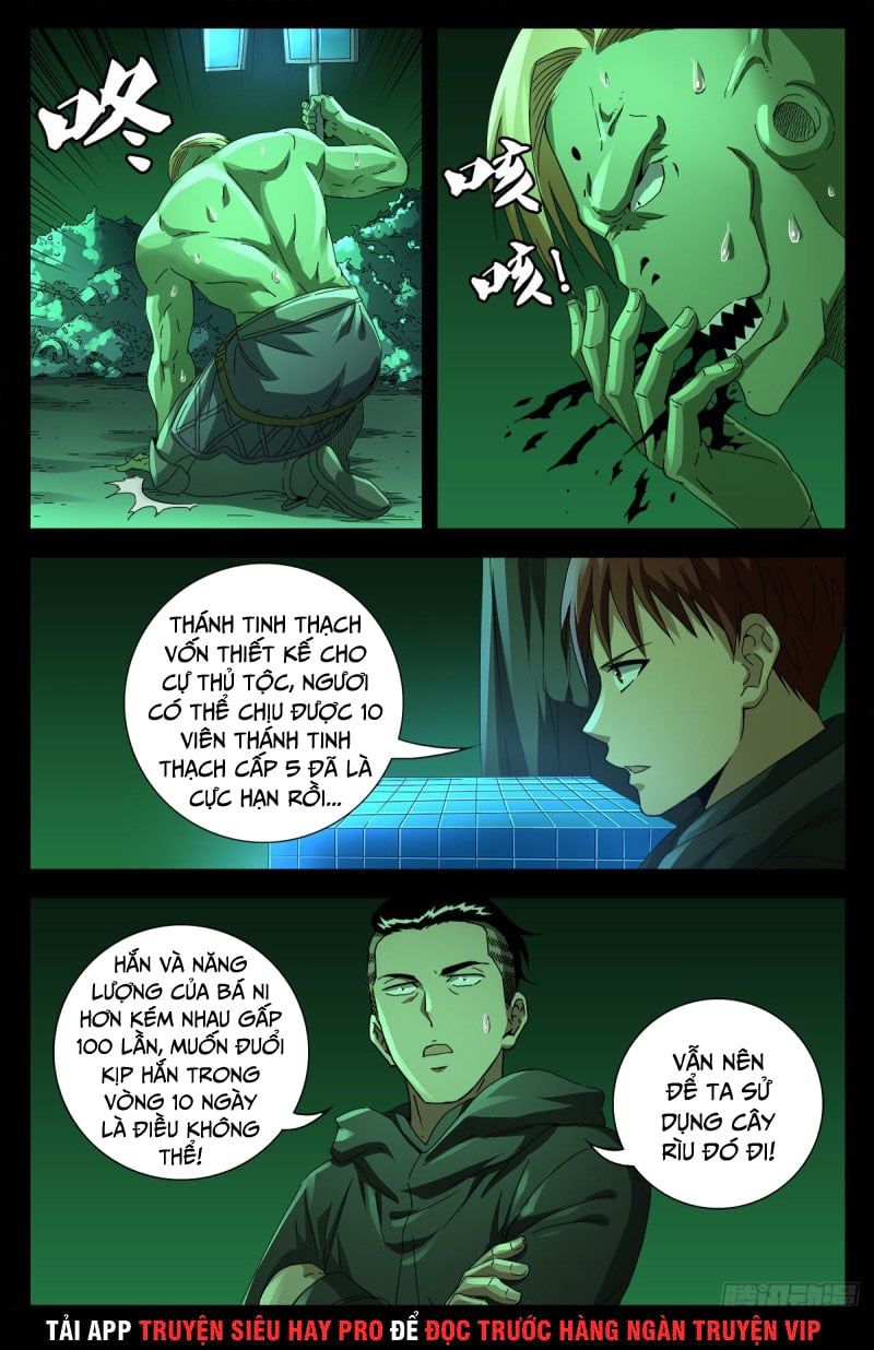 đọc truyện Huyết Ma Nhân Chương 694 ảnh 6 tại Thiên Thai Truyện