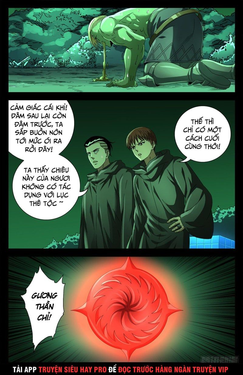 đọc truyện Huyết Ma Nhân Chương 694 ảnh 10 tại Thiên Thai Truyện