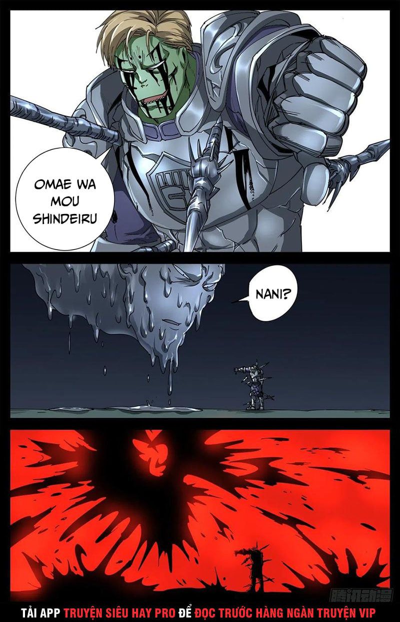 đọc truyện Huyết Ma Nhân Chương 695 ảnh 18 tại Thiên Thai Truyện